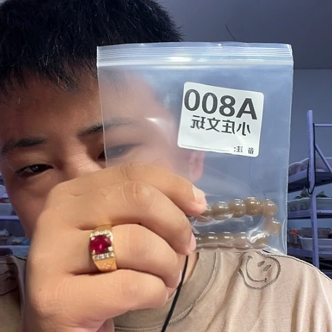 【闪购商品】石英石纯铜800