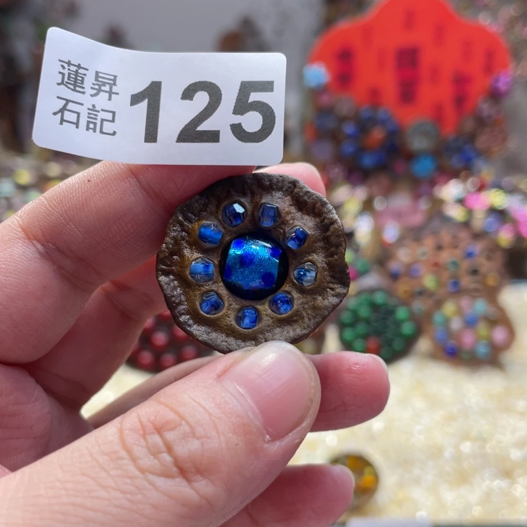 核桃木/黑胡桃（胡桃木）D***y125