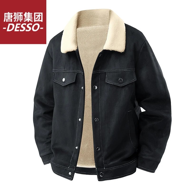 唐狮集团DESSO外套男士夹克加绒加厚冬季男装休闲潮流保暖韩版百