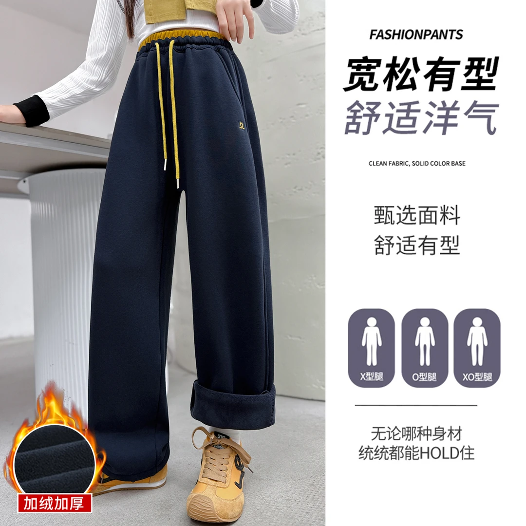 女童弯刀裤秋冬2025新款儿童炸街痞帅裤子冬季女孩大童加绒运动裤