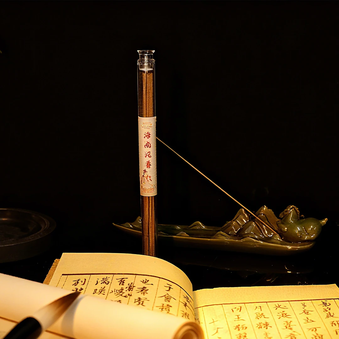 【沉奢】海南沉香线香家用室内持久留香香薰