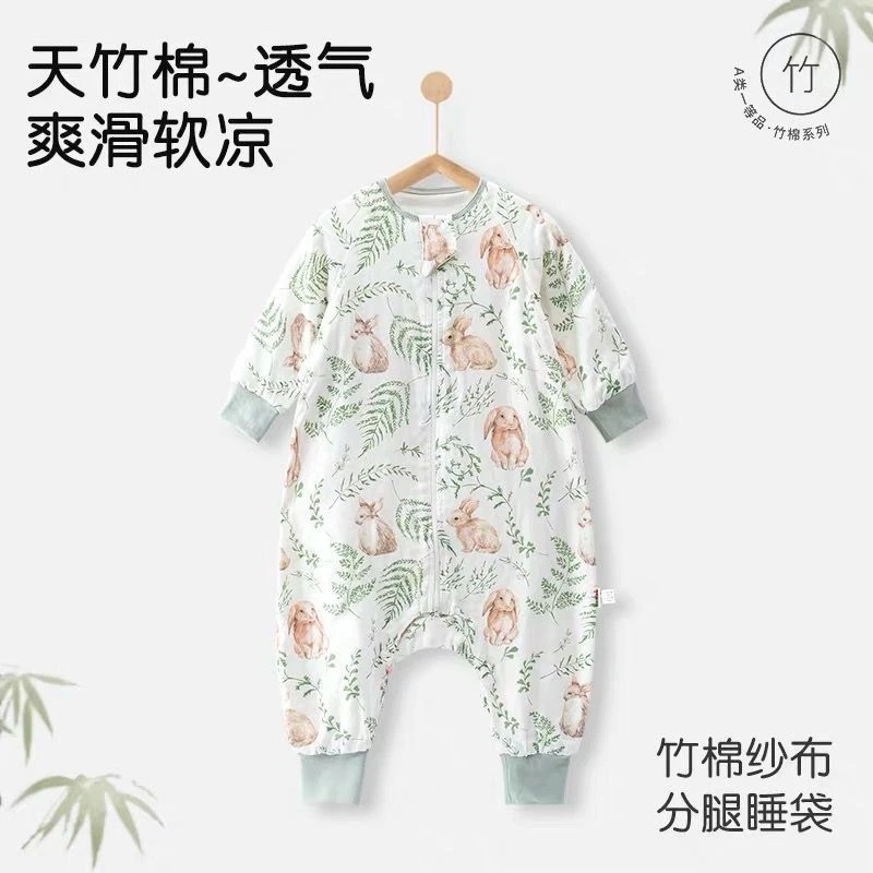 夏季新品107直播间睡袋
