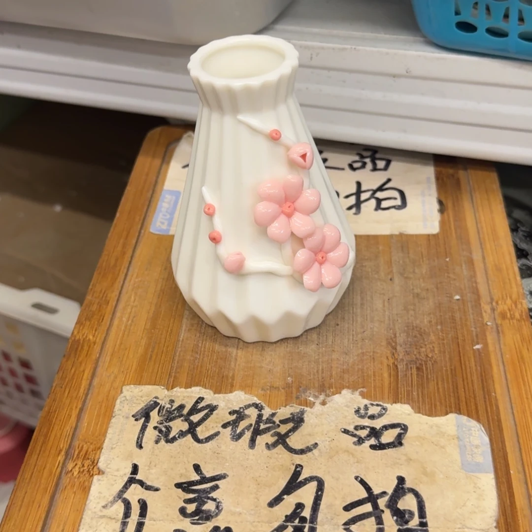 微瑕疵介意勿拍陶瓷器皿H185