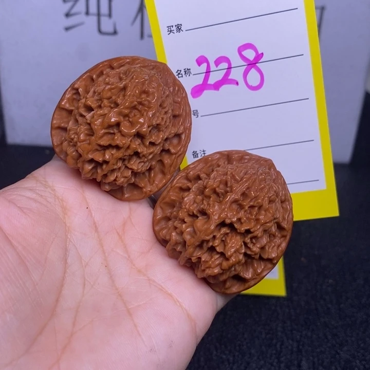 文玩核桃把件228/40.5满天星