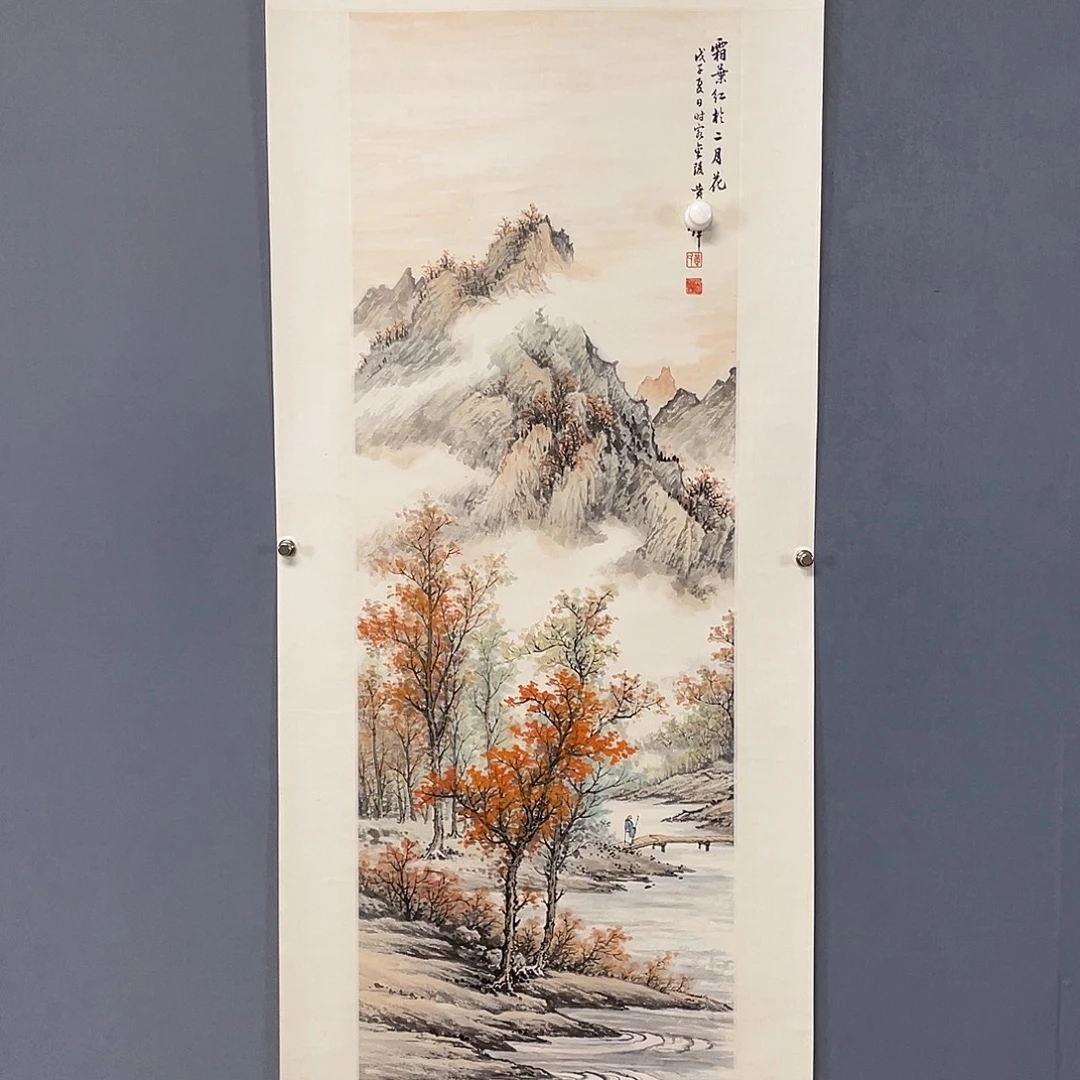 水墨园国画专用链接