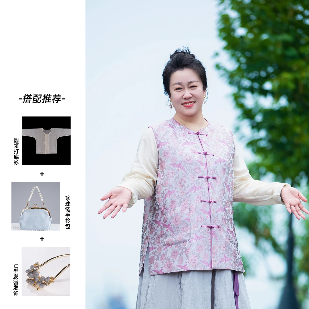 落九天【鹤语】新中式提花马甲圆领宽松背心搭配马面裙上衣女秋冬款