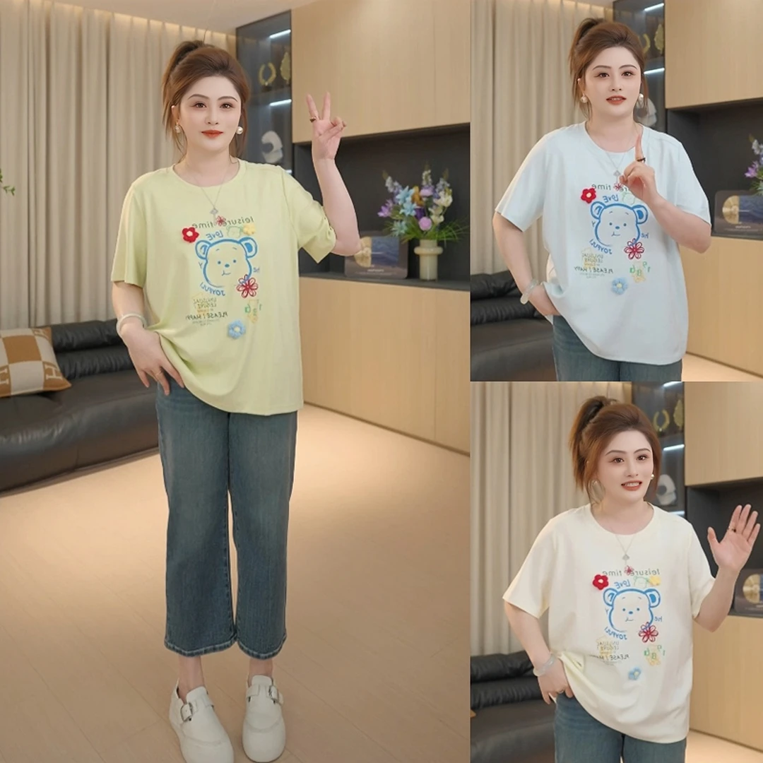 【胖佳佳】现货~花园小熊 短袖T恤夏季减龄休闲印花上衣H625Z07441
