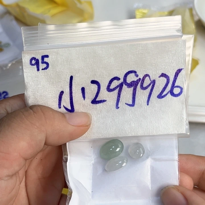 小***宝定制翡翠未镶嵌不退