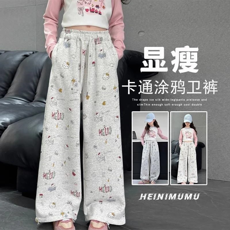 女童超好看韩系裤子秋季2025新款儿童涂鸦运动裤女大童秋装阔腿裤