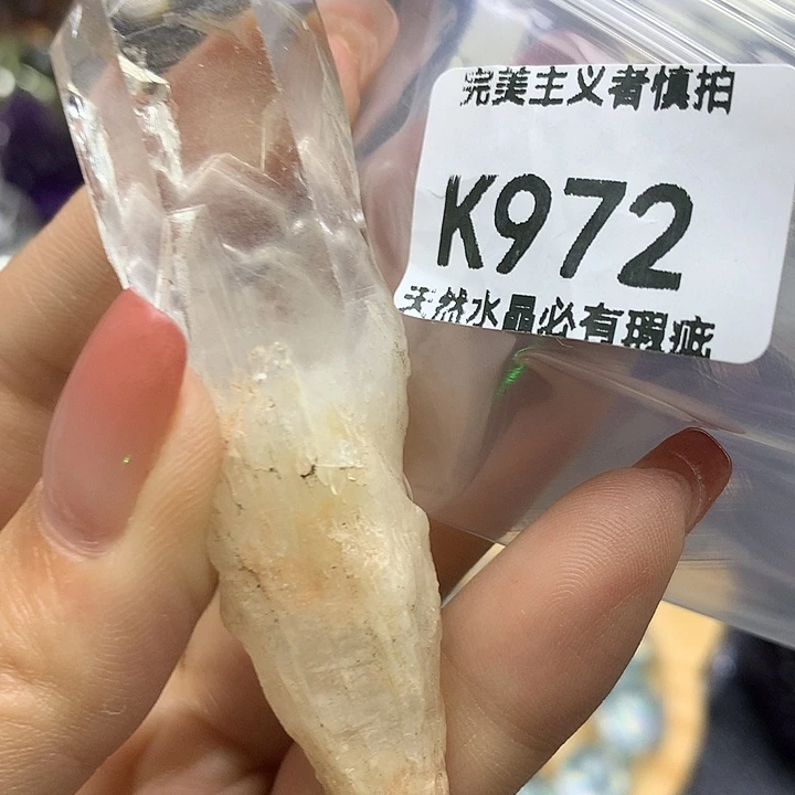 未镶嵌珠宝半成品水晶