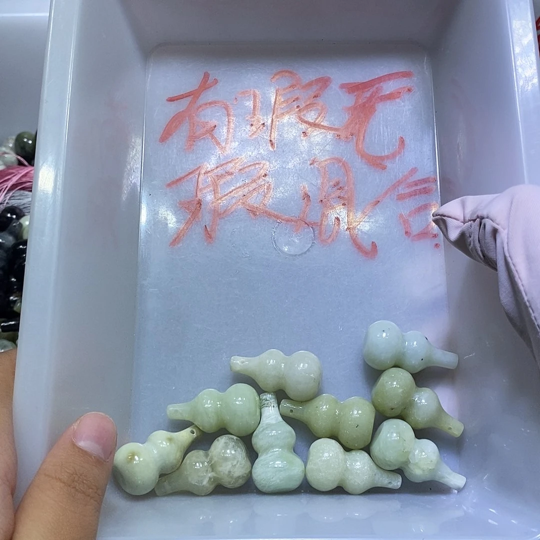 合金蛇纹石玉颈饰221