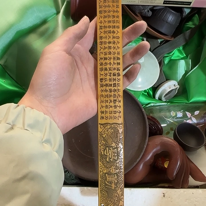 弄***山敏全心全意去医院破Ms老师咯哦