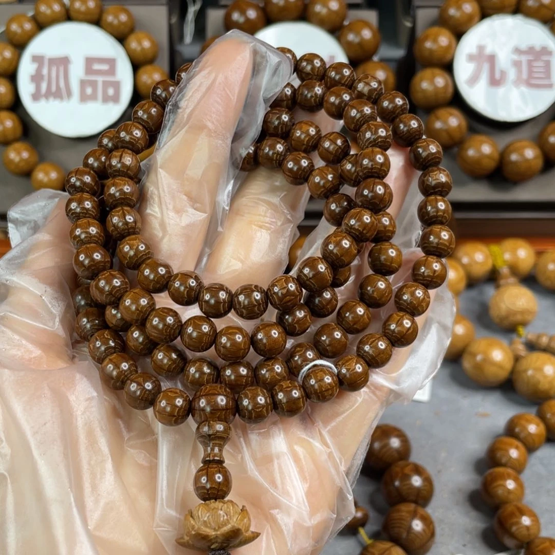 六道木徐*九道 枯树， 毕业0.8