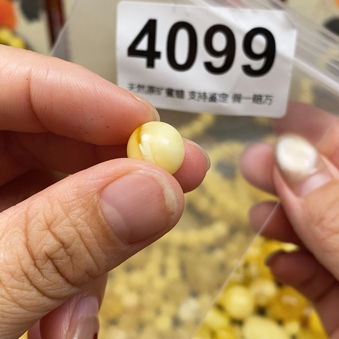 琥珀未镶嵌珠宝奇石11