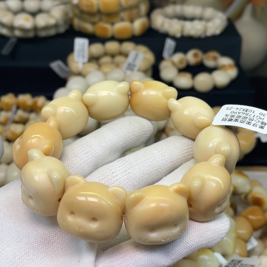 手串菩提根/象牙果114小奶熊