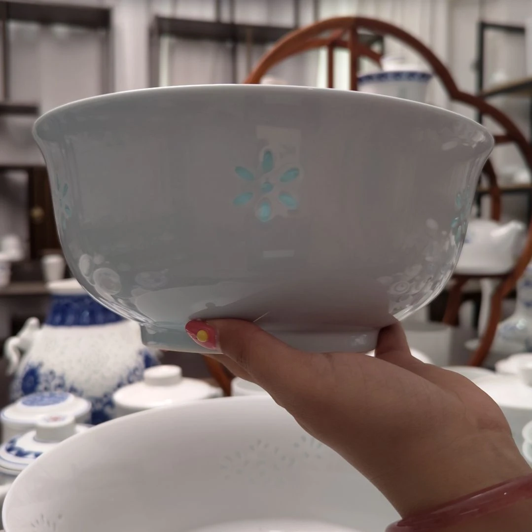 青花瓷碧玉花语8.5寸汤碗一个