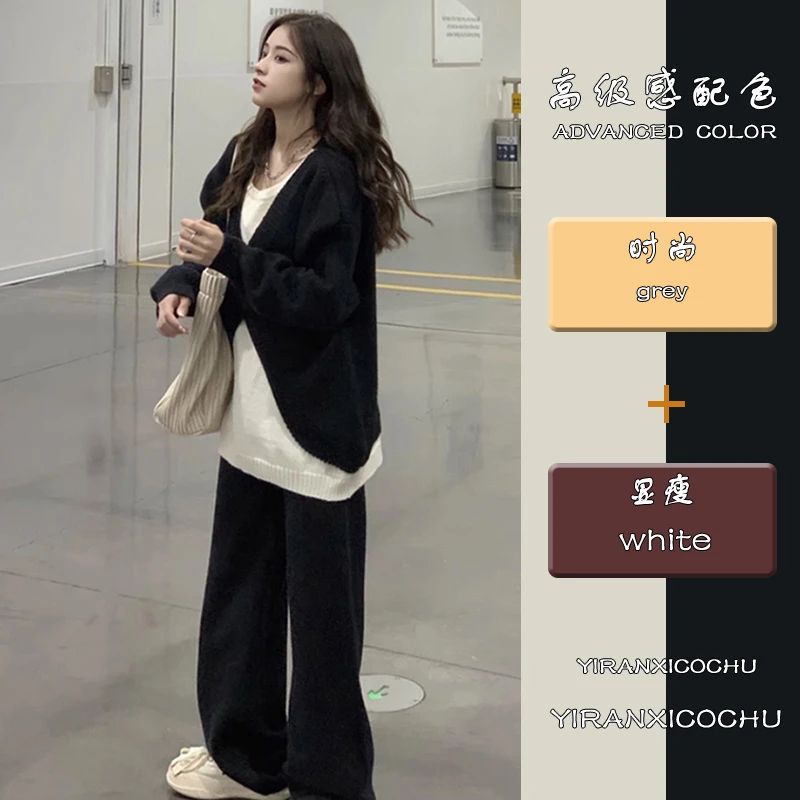2025春秋法式温柔慵懒风时尚毛衣女高级感气质显瘦上衣裤子两件套