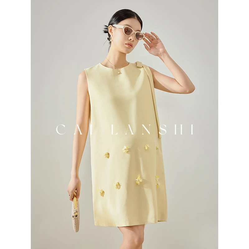 彩蓝诗孕妇装连衣裙夏季时尚减龄2025新款小香风孕妇裙长裙50201