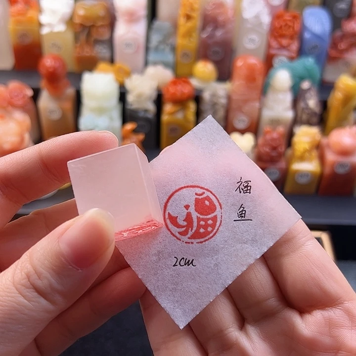 云南石印石手工定制，鱼福