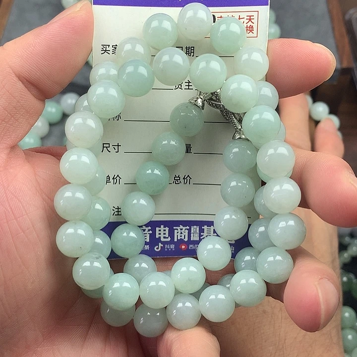 翡翠未镶嵌手链卡10.6