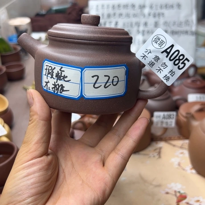 茶壶紫砂紫泥瑕疵220