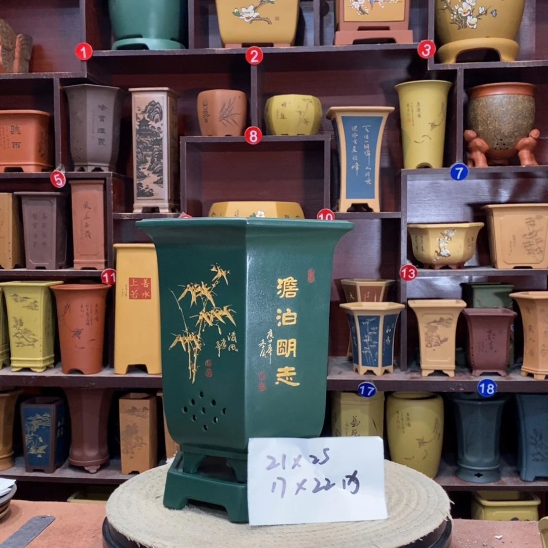 紫砂艺术紫砂花盆