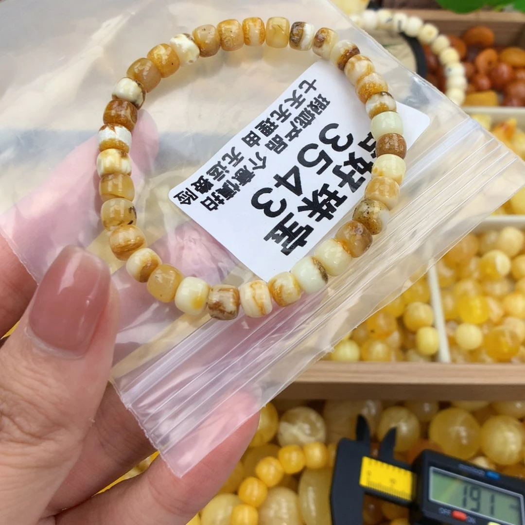 未镶嵌琥珀珠宝奇石6.5
