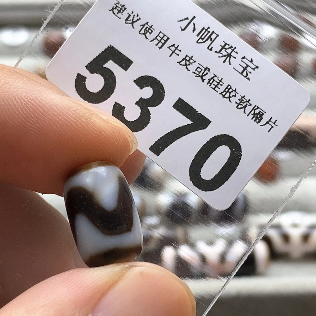 玛瑙/玉髓玛瑙5370 微瑕特价未镶嵌