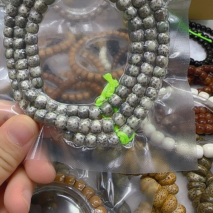 手串星月菩提12入门糯冰星月菩提76-108