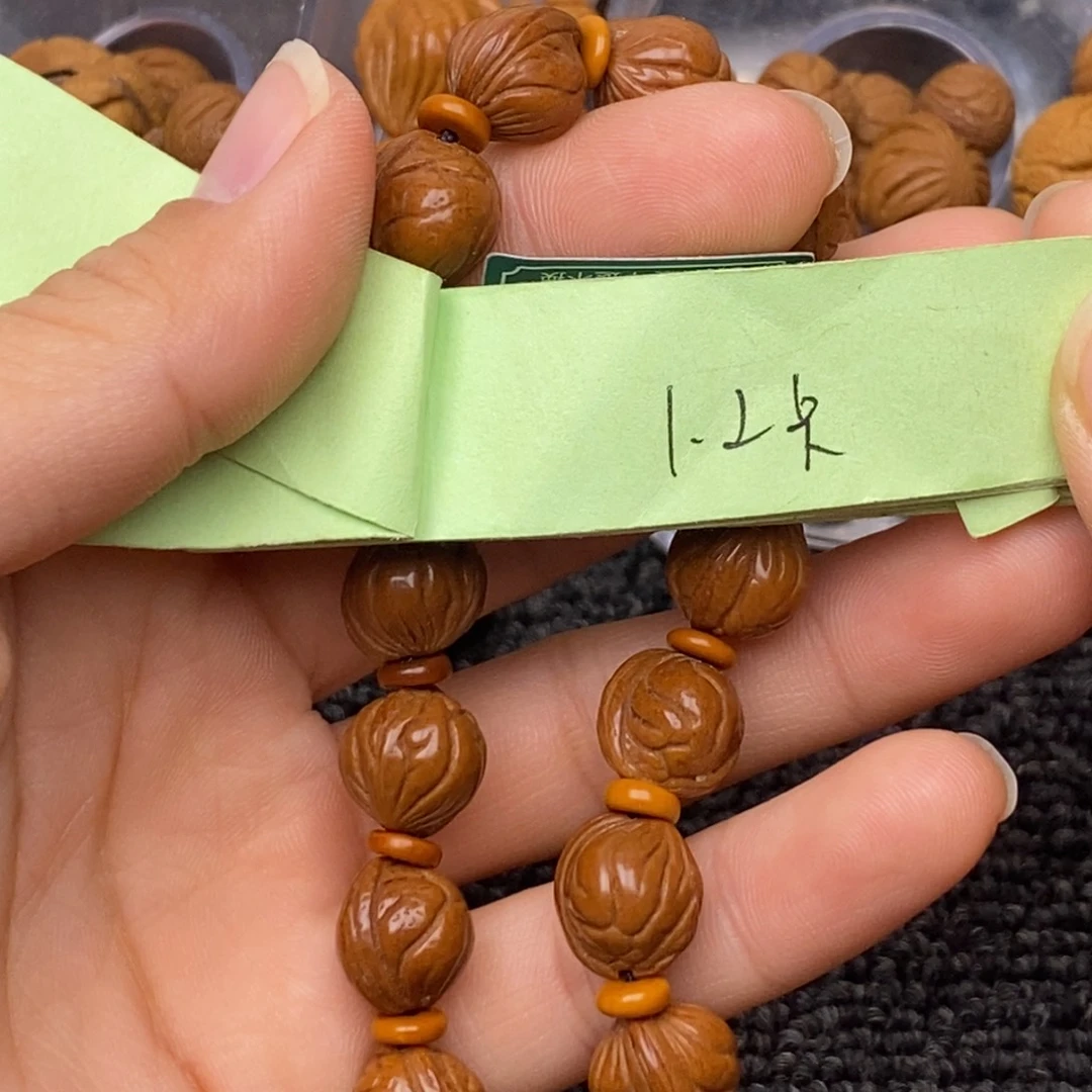 秦岭山脉龙纹桃核 15