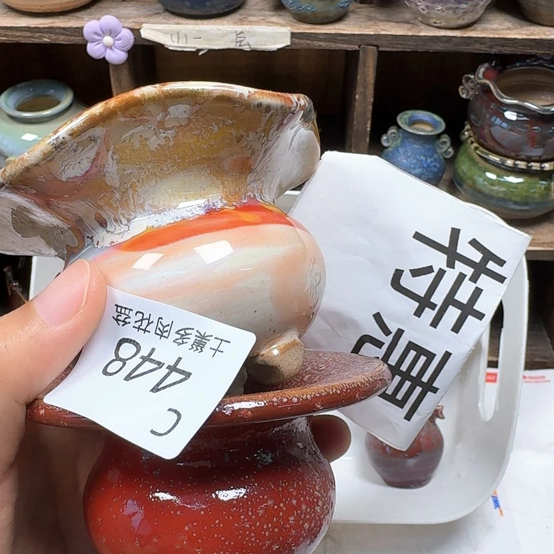 用***8陶瓷工艺与艺术设计