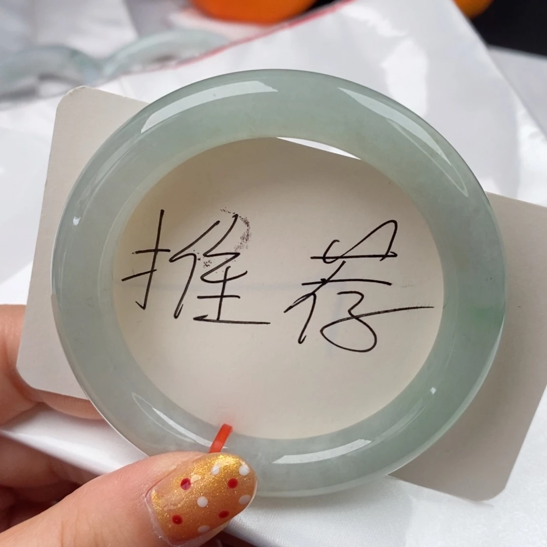 翡翠手镯未镶嵌53圆条5
