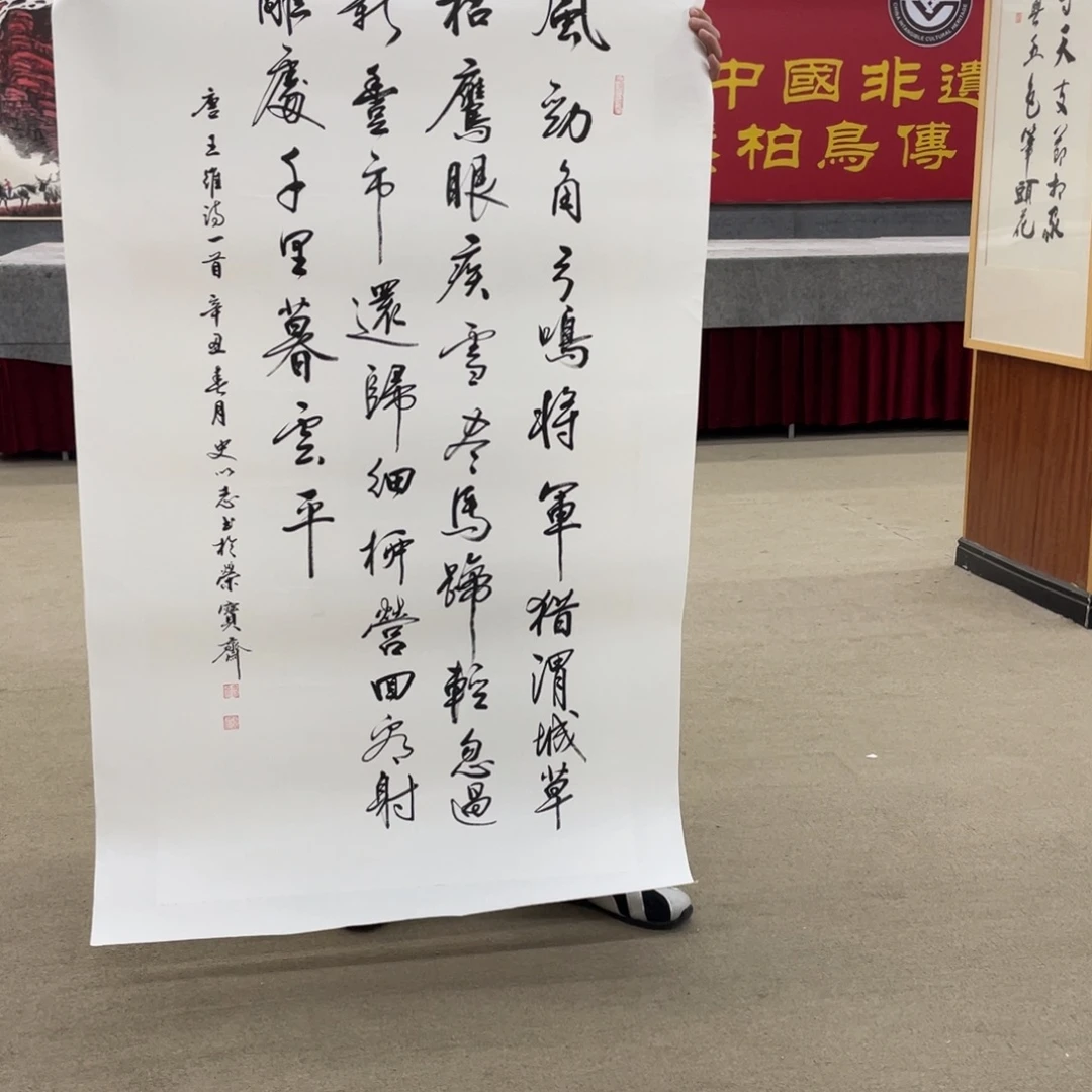 国画可口可乐公司在公司推出的一款全新