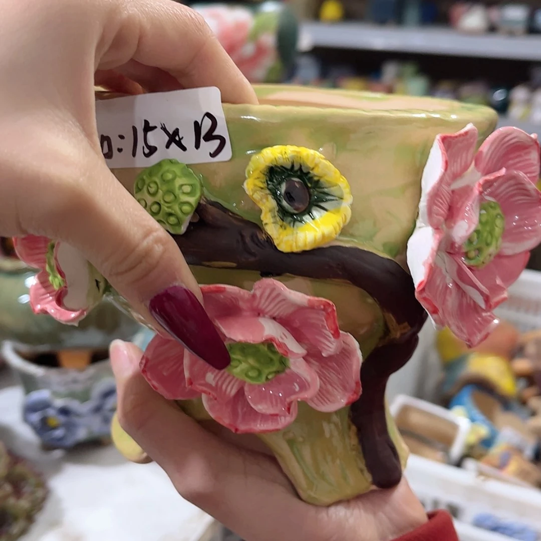 【闪购商品】红陶福利