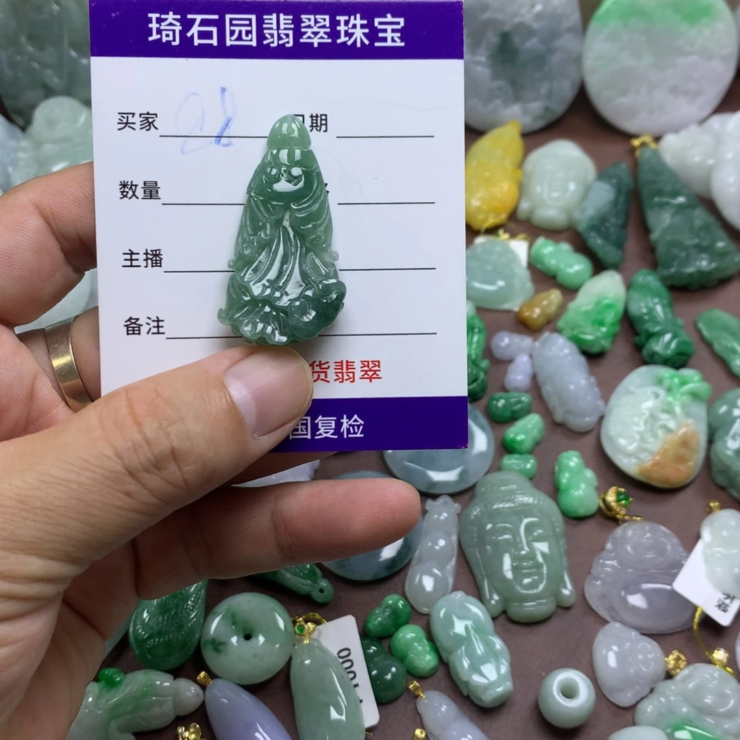 翡翠未镶嵌颈饰缅甸A货翡翠