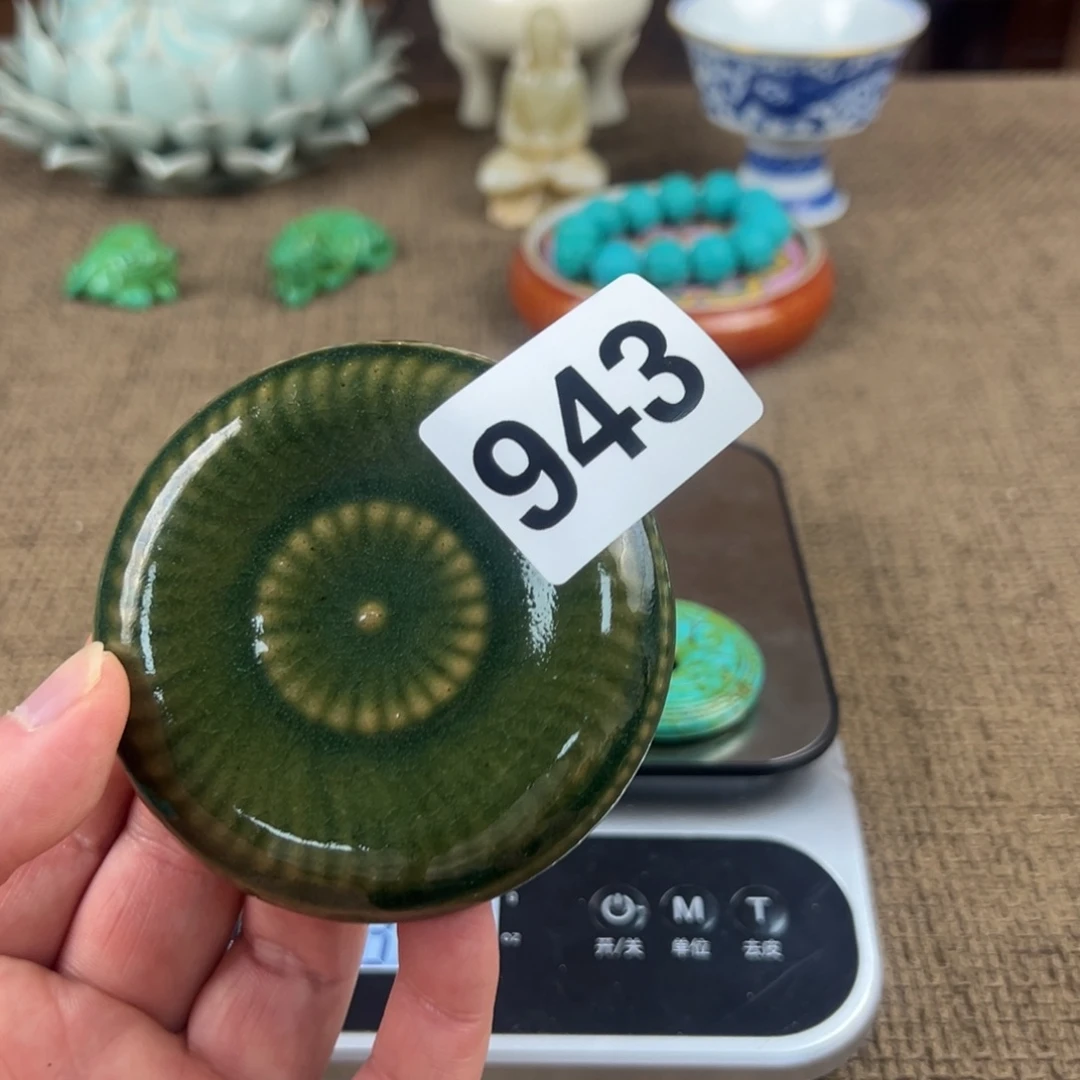 瓷片正能量陶瓷文玩艺术品
