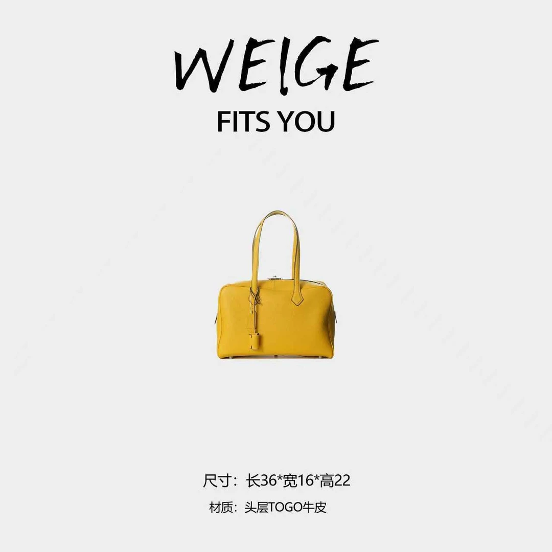 WEIGE【维多利亚】TOGO牛皮 手提单肩腋下包BV6835-黄色