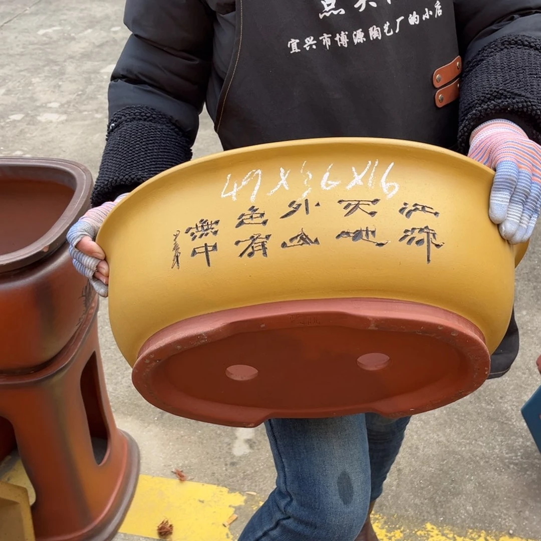 紫砂花盆盆景艺术