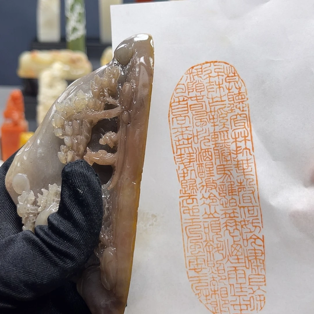 寿山石印石包邮包刻7666