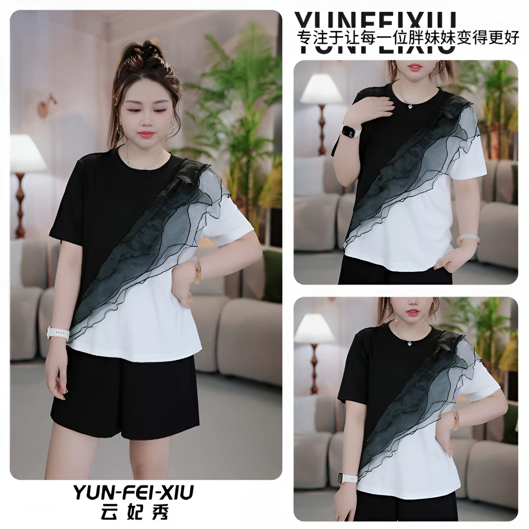 云妃秀大码女装T恤拼接撞色百搭时尚气质上衣胖妹妹显瘦夏季72111