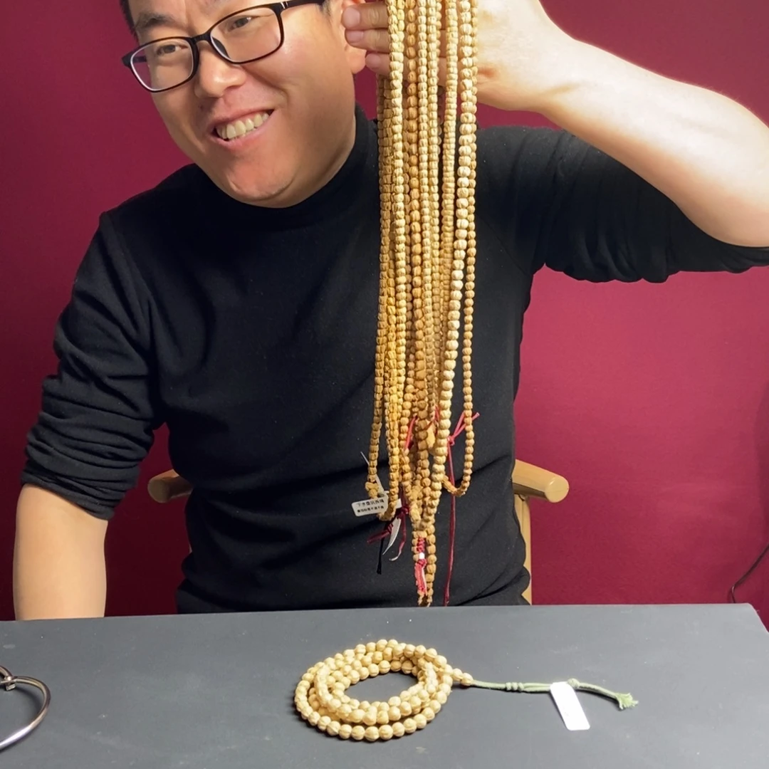 柏香籽/百香籽手串