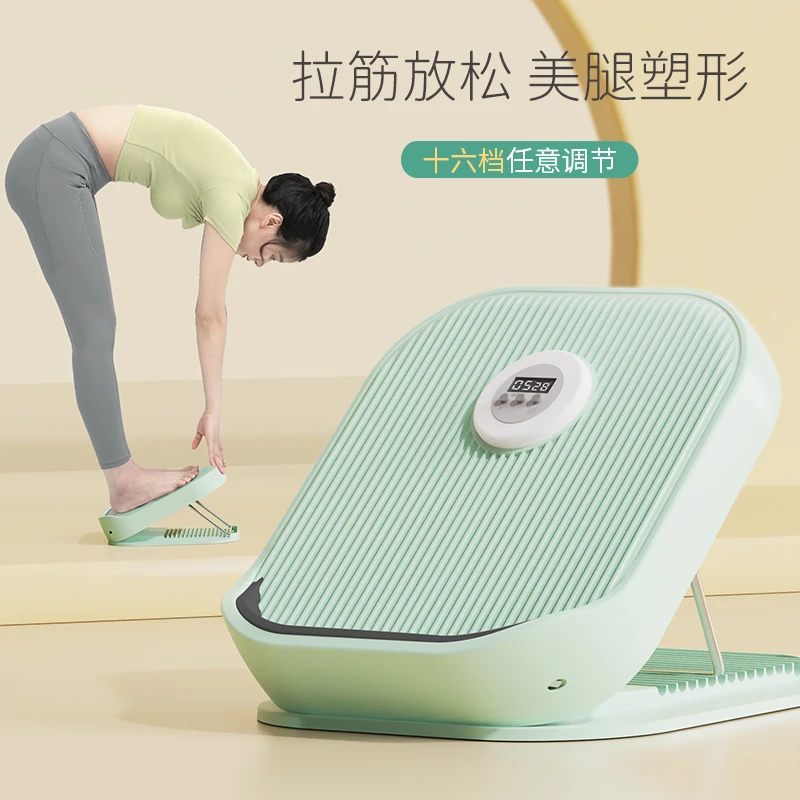 彬洛家用可折叠拉筋板健身练压小腿调节拉伸器儿童站立美腿部运动