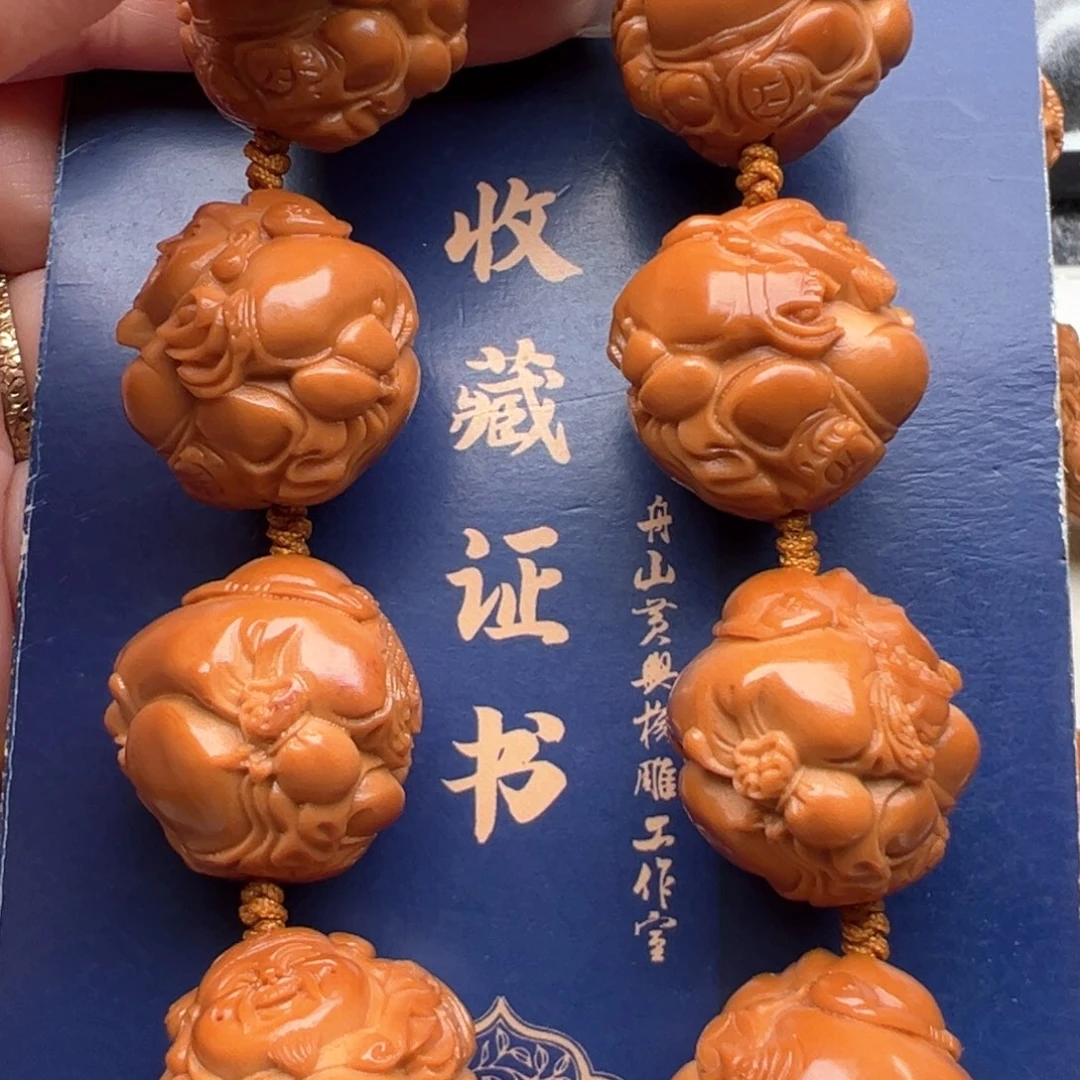 手串/手链橄榄核橄榄核