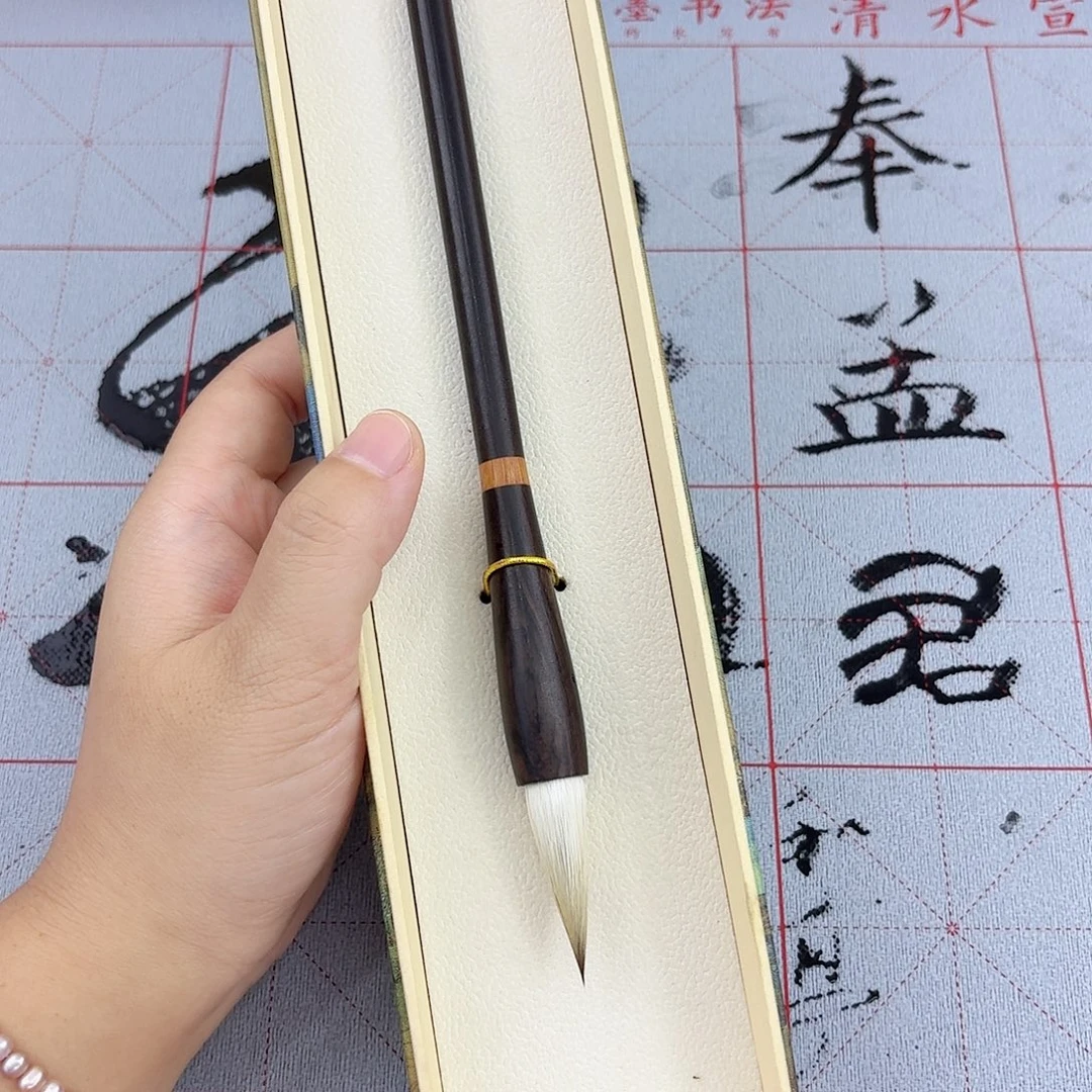 高货作品毛笔出峰3.7不带盒1支