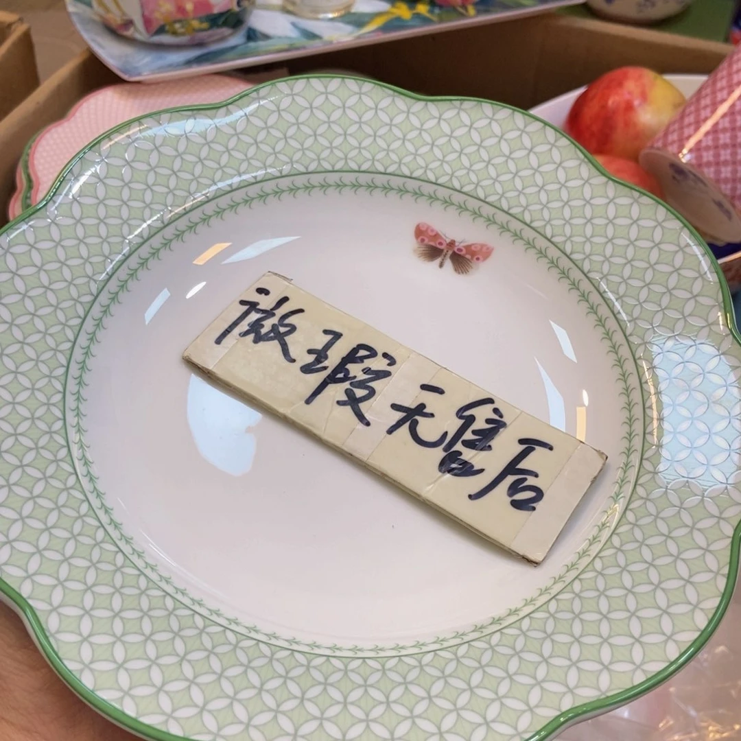 瓷两单包邮…………………………