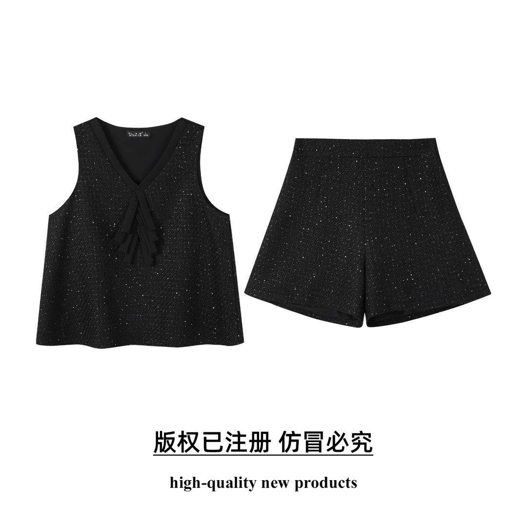 奢姿大码女装2025秋季减龄亮片小香风两件套胖妹妹背心+裤套装