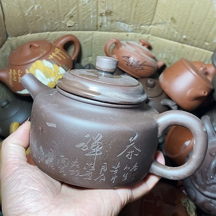 全手工制作宜兴紫砂茶壶