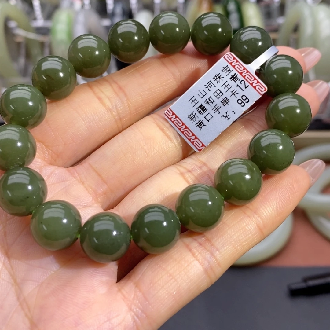 和田玉未镶嵌手串