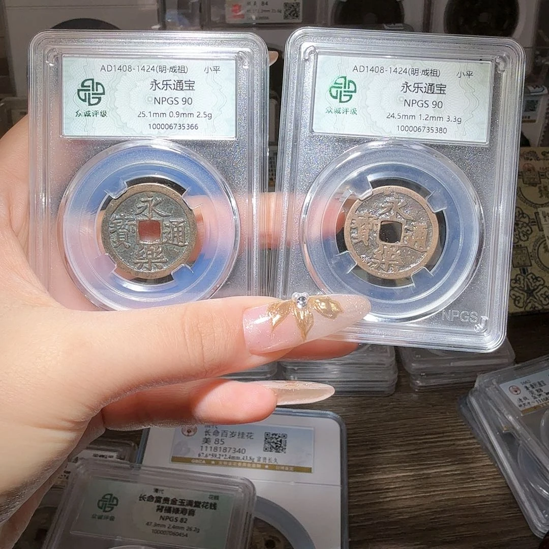 铜盼****p90永乐两个 小师妹19