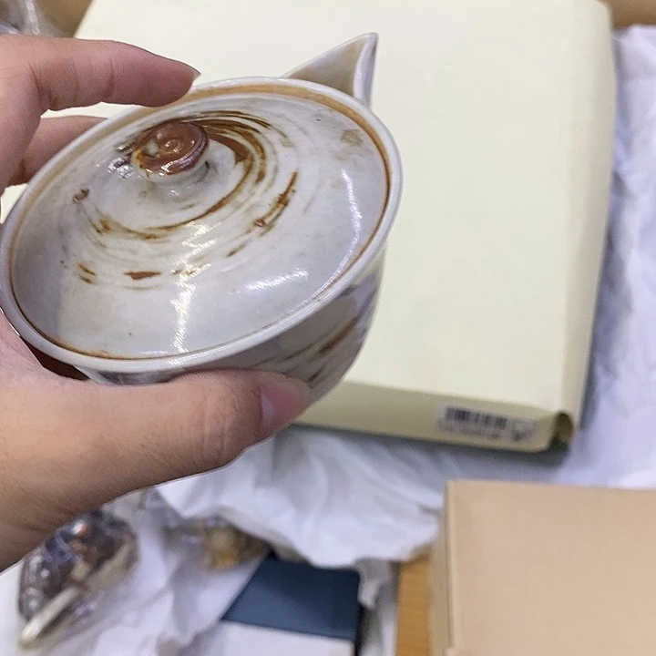海外陶瓷茶具日化